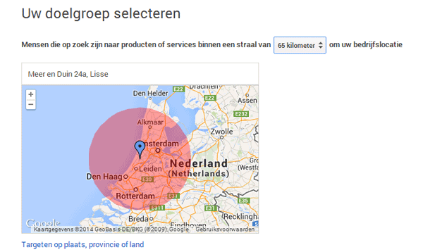 google-adwords-express-65km